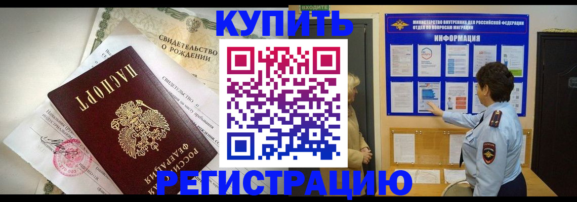 форма 3 в Катайске